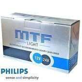 Ксенон MTF-Light с обманками и колбами Philips